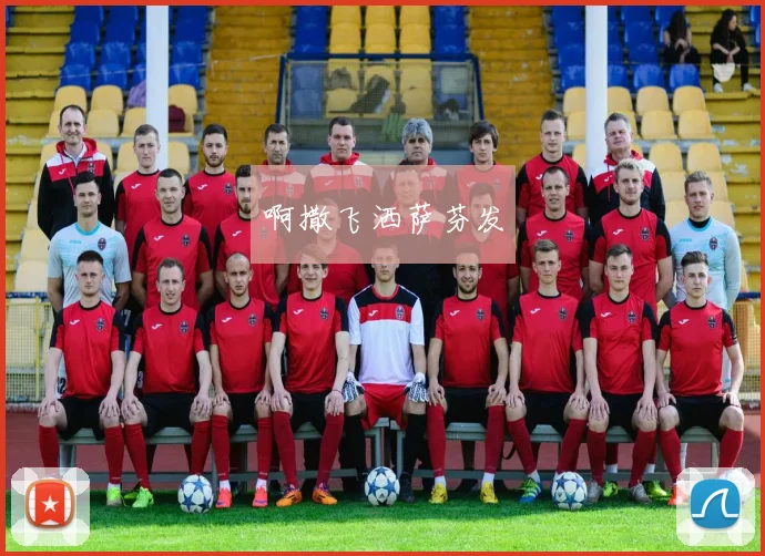 从季后赛‘宿敌’到最好的后场组合，米切尔与哈登的幕后故事！