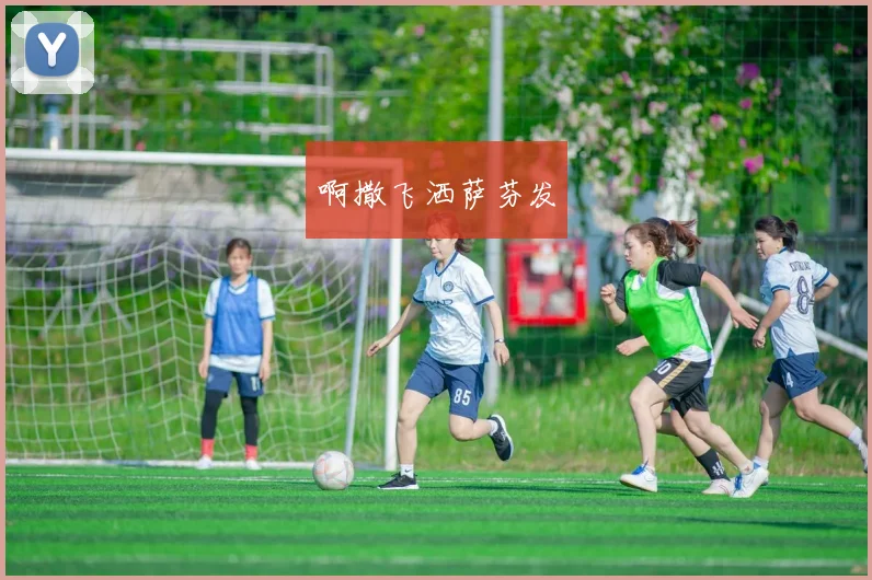 从季后赛‘宿敌’到最好的后场组合，米切尔与哈登的幕后故事！